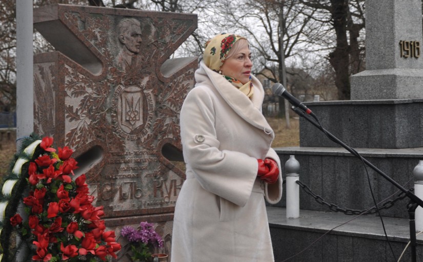 Ірина Сех взяла участь у вшануванні пам’яті Головнокомандувача УПА Василя Кука
