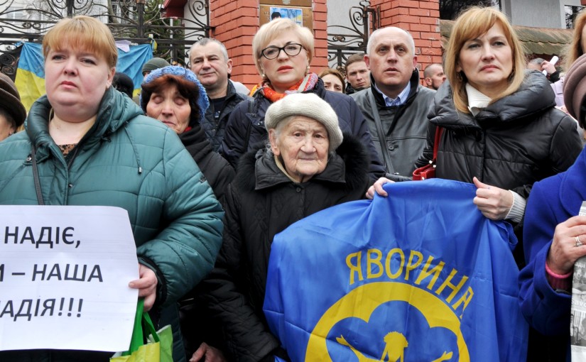 «Яворина» взяла участь в акції на підтримку Надії Савченко у Львові
