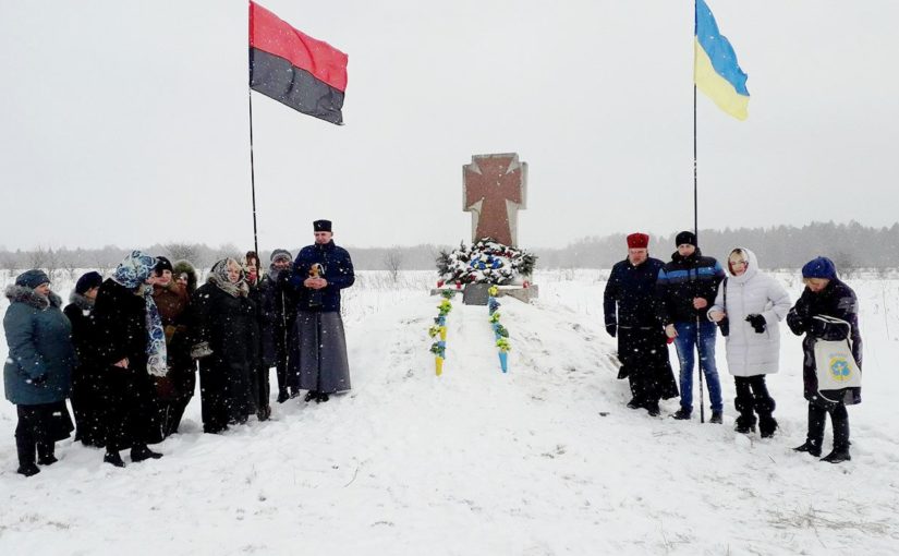 Ірина Сех взяла участь у вшануванні жертв окупацій у Гуті Пеняцькій