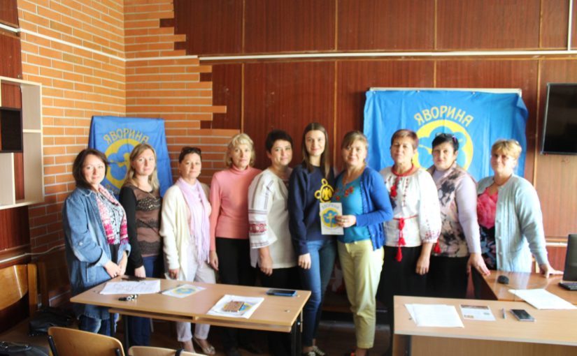 У Бердянську відбулися установчі збори Запорізької обласної організації “Яворини”