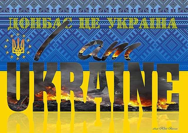 «Яворина» клопоче про активну участь Львівщини в проекті «Український Донбас»