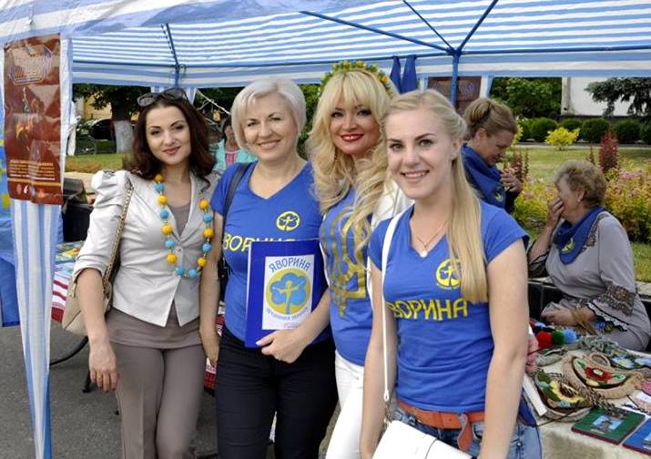 У Бродах з ініціативи Ірини Сех відбулося свято «Щаслива родина – сильна Україна»