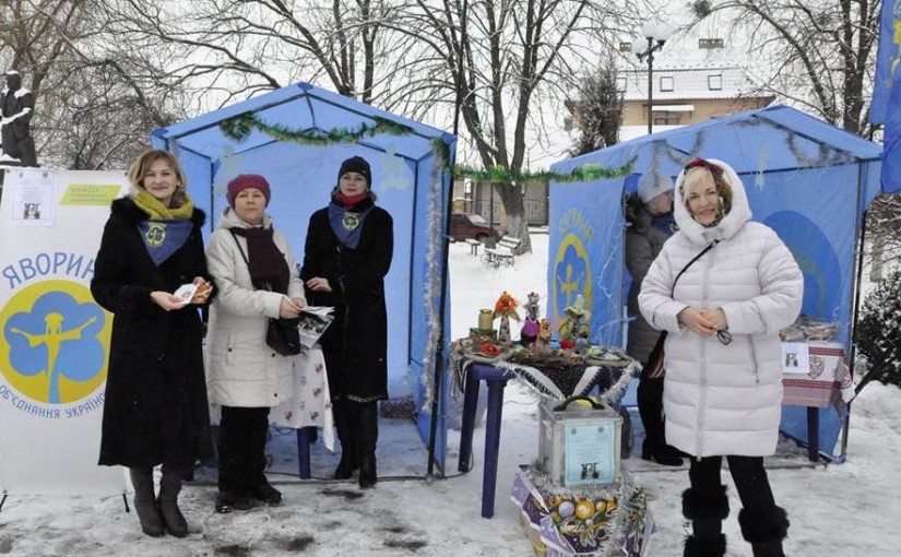 Яворинки провели благодійну акцію, щоб зібрати кошти на лікування маленької жительки Красного