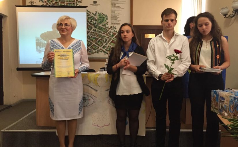 Ірина Сех нагородила переможців конкурсу «Мама Героя» з Чернівецької області