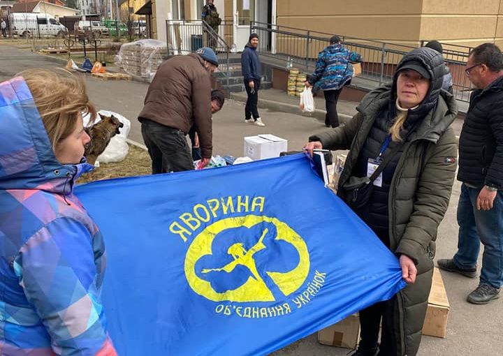 “Яворина” передала допомогу в м.Буча